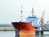 Kapal tanker minyak/kimia untuk dijual