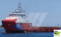 Kapal pasokan dijual