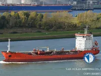 Kapal tanker minyak/kimia untuk dijual