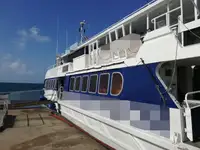 Kapal feri untuk dijual