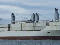 Kapal pendingin untuk dijual