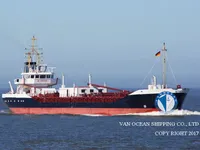 Kapal tanker minyak/kimia untuk dijual