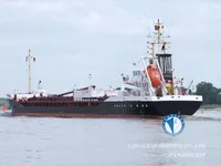 Kapal tanker minyak/kimia untuk dijual
