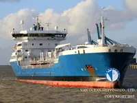 Kapal tanker minyak/kimia untuk dijual