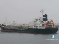 Kapal tanker minyak/kimia untuk dijual