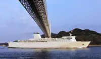 Ro-Ro ship dijual