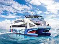 Kapal feri untuk dijual