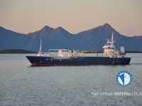 Kapal pendingin untuk dijual