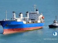 Kapal pendingin untuk dijual