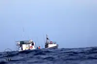 Kapal pukat untuk dijual