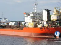 Kapal tanker minyak/kimia untuk dijual