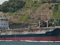 Kapal tanker minyak/kimia untuk dijual