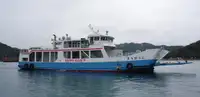 Ro-Ro ship dijual