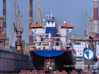 Kapal tanker minyak/kimia untuk dijual