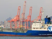 Kapal tanker minyak/kimia untuk dijual
