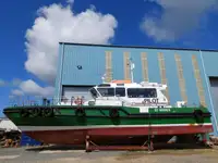Kapal pandu untuk dijual