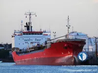 Kapal tanker minyak/kimia untuk dijual