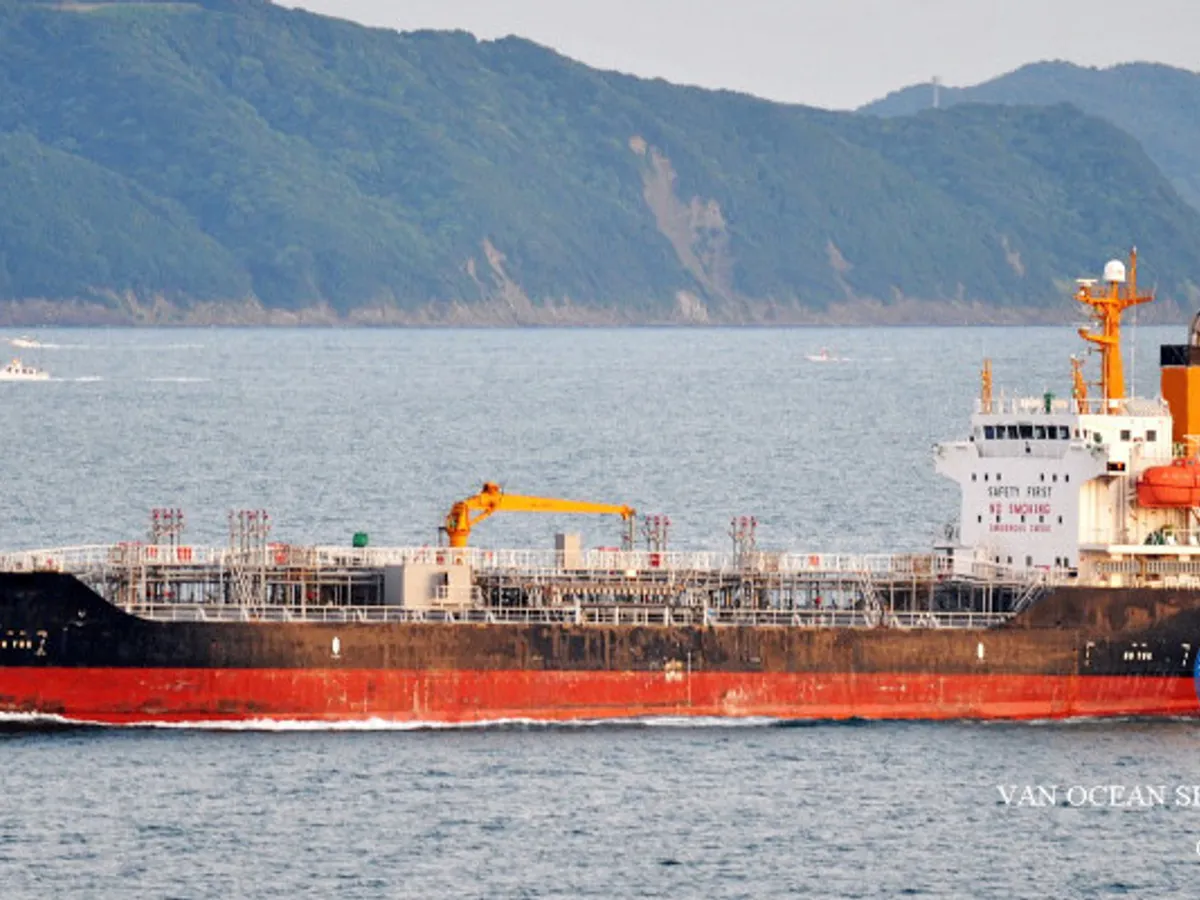 Kapal tanker minyak/kimia untuk dijual