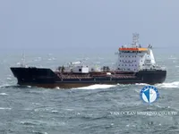 Kapal tanker minyak/kimia untuk dijual