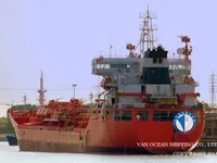 Kapal tanker minyak/kimia untuk dijual