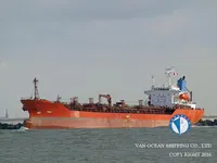 Kapal tanker minyak/kimia untuk dijual