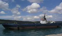 Oil/Chemical tanker dijual