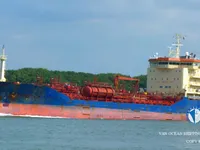 Kapal tanker minyak/kimia untuk dijual
