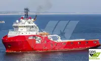 Kapal pasokan dijual