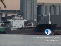 Kapal tanker minyak/kimia untuk dijual