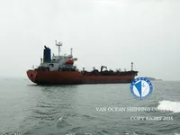 Kapal tanker minyak/kimia untuk dijual
