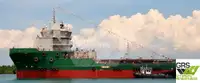 Kapal pasokan dijual