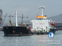 Kapal tanker minyak/kimia untuk dijual