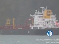 Kapal tanker minyak/kimia untuk dijual