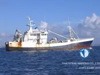 Kapal pukat cincin untuk dijual