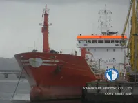 Kapal tanker minyak/kimia untuk dijual