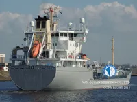 Kapal tanker minyak/kimia untuk dijual