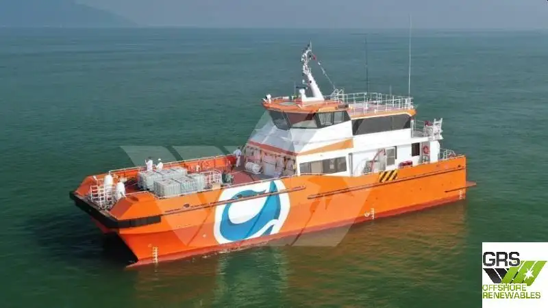 Kapal layanan ladang angin untuk dijual