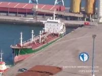 Kapal tanker minyak/kimia untuk dijual