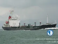 Kapal tanker minyak/kimia untuk dijual