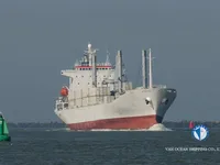 Kapal pendingin untuk dijual