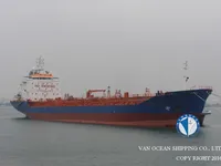 Kapal tanker minyak/kimia untuk dijual