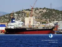 Kapal tanker minyak/kimia untuk dijual