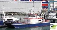 Wind farm service vessel dijual