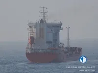Kapal tanker minyak/kimia untuk dijual