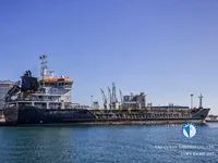 Kapal tanker minyak/kimia untuk dijual