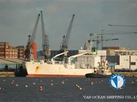 Kapal pendingin untuk dijual