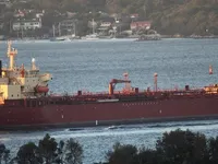 Kapal tanker minyak/kimia untuk dijual