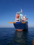 Kapal tanker minyak/kimia untuk dijual