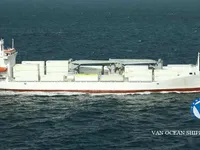 Kapal pendingin untuk dijual