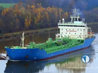 Kapal tanker minyak/kimia untuk dijual